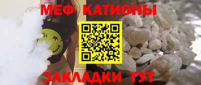 марихуана Кунгур