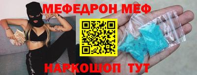 гидра Кулебаки