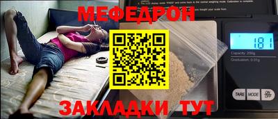 гидра Кулебаки