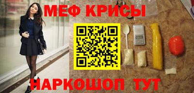 гидра Кулебаки