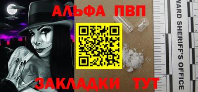 гидра Кулебаки