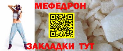 марихуана Кунгур