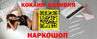 гидра Кулебаки