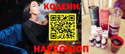 гидра Кулебаки