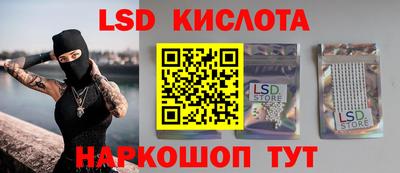 COCAINE Кумертау
