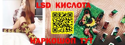 COCAINE Кумертау