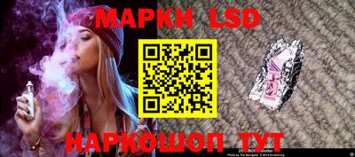 COCAINE Кумертау