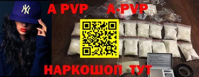 COCAINE Кумертау
