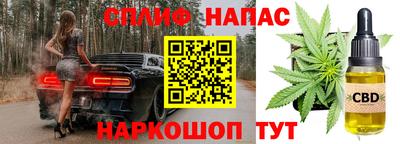 COCAINE Кумертау