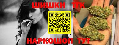 гидра Кулебаки