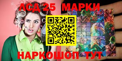 марихуана Кунгур