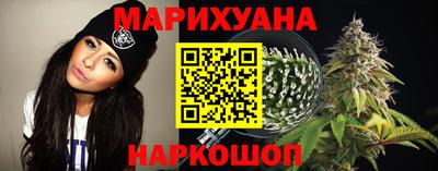 COCAINE Кумертау