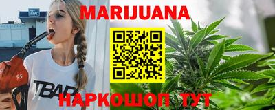 гидра Кулебаки