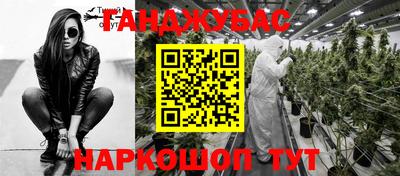 гидра Кулебаки