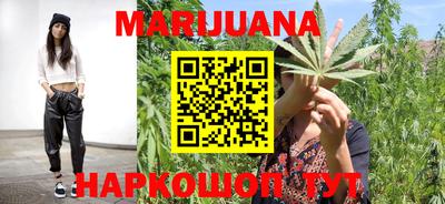 COCAINE Кумертау