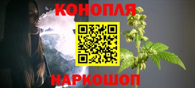 гидра Кулебаки