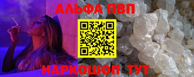 COCAINE Кумертау