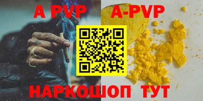 гидра Кулебаки