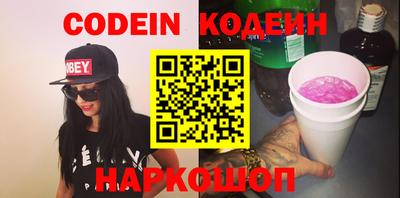 гидра Кулебаки