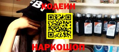 марихуана Кунгур