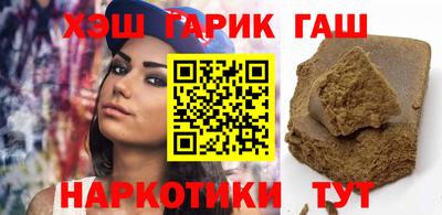 COCAINE Кумертау