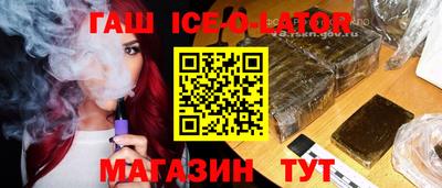 гидра Кулебаки