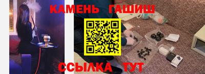 марихуана Кунгур