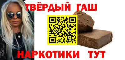 гидра Кулебаки