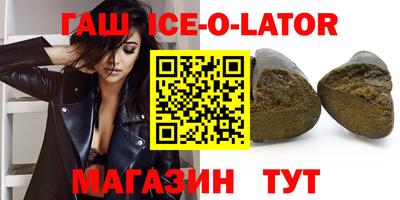 марихуана Кунгур