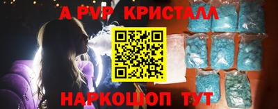 марихуана Кунгур