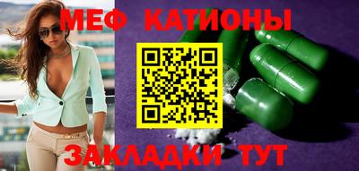 гидра Кулебаки